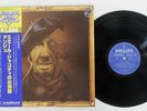 ANGE EMILE JACOTEY PHILIPS BT-8110 Japan OBI VINYL LP