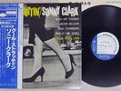 SONNY CLARK COOL STRUTTIN' BLUE NOTE GXF-3004 Japan OBI VINYL LP