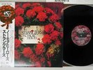 STRANGLERS NO MORE HEROES UNITED ARTISTS GP-548 Japan OBI VINYL LP
