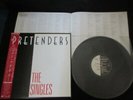 Pretenders The Singles Japan Promo Label Vinyl LP w OBI 1987 Chrissie Hynde UB40