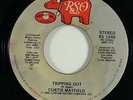 Curtis Mayfield 