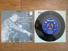 JOHNNY HALLYDAY Ya-Ya-Twist JAPAN 7