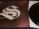SANDY COAST / STONE WALL  1973 - LP- R HOLLAND PROG -Vinyl in NEAR MINT