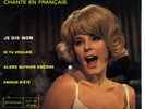 ELKE SOMMER chante en Français EP FESTIVAL 208