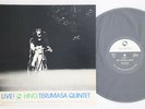 LP TERUMASA HINO QUINTET Live  TBM17 THREE BLIND MICE JAPAN Vinyl