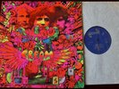 CREAM DISRAELI GEARS LP REACTION MONO (1967) EX- PSYCH ENGLAND CLAPTON 593003