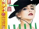 Madonna - La Isla Bonita Super Mix 1 x 12