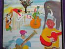 THE BAND Music From Big Pink LP MINT- MFSL Mobile Fidelity
