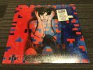 PAUL McCARTNEY: Tug of War SEALED US Orig TC 37462 Columbia Hype Beatles LP