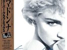 MADONNA - True Blue (Super Club Mix) (Rsd 2019) 45gg blue vinyl