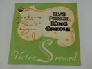 ELVIS PRESLEY KING CREOLE JAPAN 7