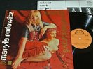 MARYLA RODOWICZ (Poland) same / Czech Reissue LP 1975 SUPRAPHON 1131286 H