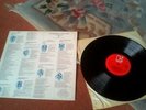 THE INCREDIBLE STRING BAND -THE BIG HUGE VINYL LP PHSYCEDELIA EKS 74 037
