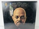 DON SHIRLEY - The Don Shirley Point of View - Atlantic SD 1605 SEALED W1