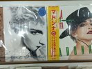 MADONNA - TRUE BLUE + LA ISLA BONITA RSD 2019 COLOR VINYL 2 LP SET   NEW
