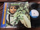 DUKE PEARSON THE PHANTOM BLUE NOTE BNST 84293 OBI STEREO Japan LP