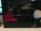 Ike Quebec   Soul Samba   LP   OG   Blue Note   4414   RVG   Ear   Jazz
