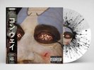 Conway The Machine Devil’s Reject 2 OBI Vinyl Daupe Griselda Westside Gunn Shady