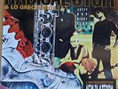 RADICAL STUFF & LO GRECO BROS - JAZZY RAP NIGHT LIVE - LP NUMERATO COLORATO