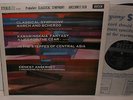 SXL 2292 Prokofiev Classical Symphony / Glinka / Borrodin L'OSR Ansermet ED1 WBG