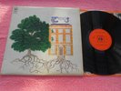 Trees – The Garden Of Jane Delawney UK LP CBS ?–S  63837  1st press 1970 Rare