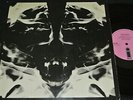 MOTT THE HOOPLE Mad Shadows / German LP 1970 pink Label ISLAND 6339006 D