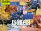 VASCO ROSSI - ROCK RSD 2019 - LP 180gr. VINILE GIALLO NUOVO SIGILLATO RSD 2019