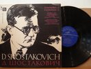 D.SHOSTAKOVICH Symphony No.5 Dir. E.Mravinsky MELODIYA Records.