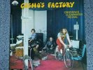 CREEDENCE CLEARWATER REVIVAL - Cosmo's factory - LP / 33T