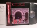RUSH