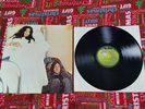 The Beatles John Lennon Zapple lp record, LIFE WITH THE LIONS, 1969