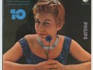 Jacqueline Francois - Mademoiselle De Paris 10