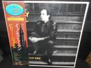 LP   Billy Joel ?– An Innocent Man    JAPAN  1983   w/OBI  MINT