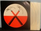 PINK FLOYD 3 LP LIVE RECORDING AND THE WALLS CAME DOWN NM NR