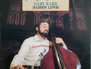 GARY KARR Adagio d'Albinoni with Lewis, Firebird KIJC-9025 Super Analogue Disc