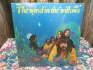 THE WIND IN THE WILLOWS S/T Capitol Records SKAO-2956 VG+/VG+ 1968 DEBORAH HARRY