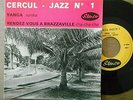 RARE EP CERCUL JAZZ N°1 Afro Rumba Congo Jazz BRAZZAVILLE Laminated BIEM