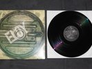 ELOY - Eloy (Trashcan) - LP 1971 Missing Vinyl Records - Gimmick