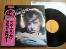 DAVID BOWIE - YOUNG AMERICANS - RARE JAPAN 12