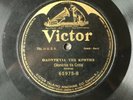PRE-WAR GREEK BAND Olonictia tis Critis/Oligiron ke Copteron Spathi VICTOR 65975