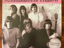 Jefferson Airplane - Surrealistic Pillow 2x 180g Mono Vinyl LP (MFSL-2456) 2369