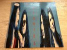 Tall Stories ?– Tall Stories Vinyl LP 1991 Epic ?EPC 468726 1