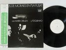 VINICIUS DE MORAES EN LA FUSA GLOBE SJET-8340 Japan OBI PROMO VINYL LP
