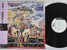 EARTH WIND & FIRE LAST DAYS AND TIME CBS/SONY SOPM-122 Japan OBI PROMO VINYL LP