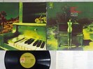 PROCOL HARUM SHINE ON BRIGHTLY A&M AML-77 Japan VINYL LP