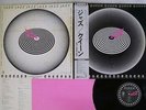 QUEEN JAZZ ELEKTRA P-10601E Japan OBI VINYL LP