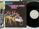 WRECKLESS ERIC WONDERFUL WORLD OF STIFF VIP-6613 Japan OBI VINYL LP