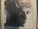 Kvitka Cisyk ?– Kvitka (1980) Vinyl Lp, Mint