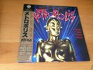 LP OST METROPOLIS JAPAN OBI FREDDIE MERCURY ADAM ANT