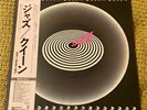 Queen Jazz Japan Vinyl lp Original 1978 Pressing  With Inserts And Poster